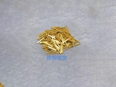 钨铜镀金难在哪？材料特性、工艺路线与验收要点